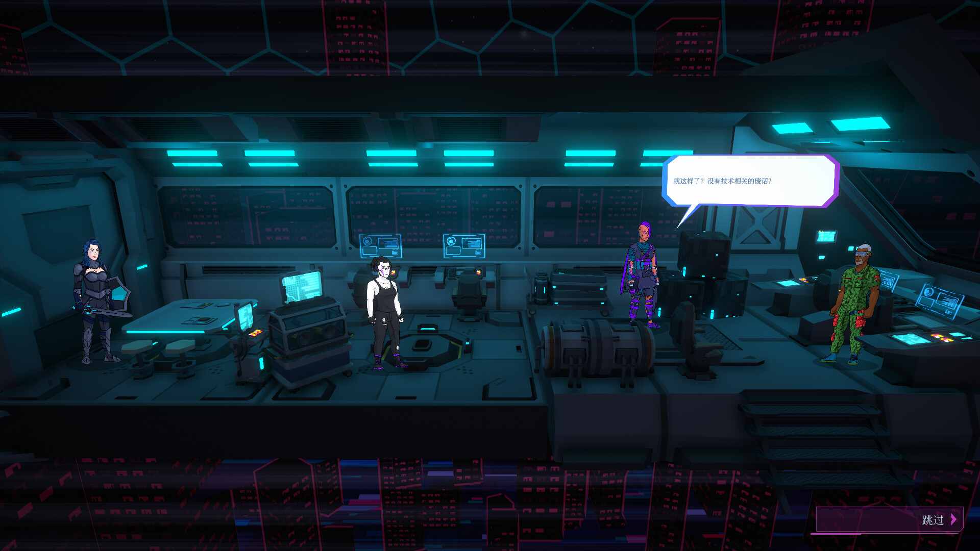 PC游戏《都市丛零/Metroplex Zero: Sci-Fi Card Battler》中文版下载_0