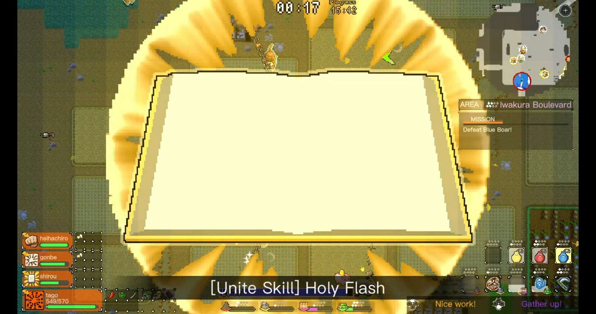 PC游戏《一揆团结 Ikki Unite》中文下载_2