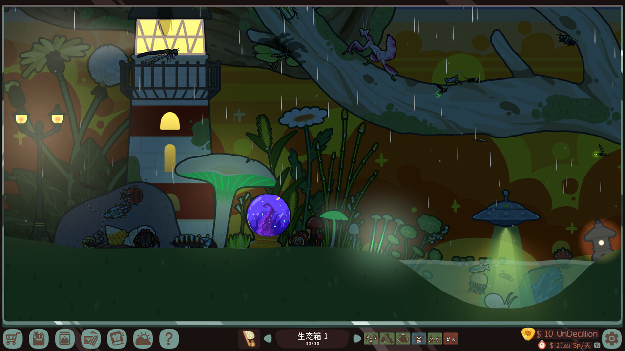 PC游戏《虫虫生态箱/Bugtopia》中文版_2
