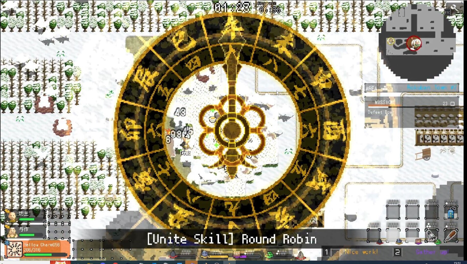 PC游戏《一揆团结 Ikki Unite》中文下载_3