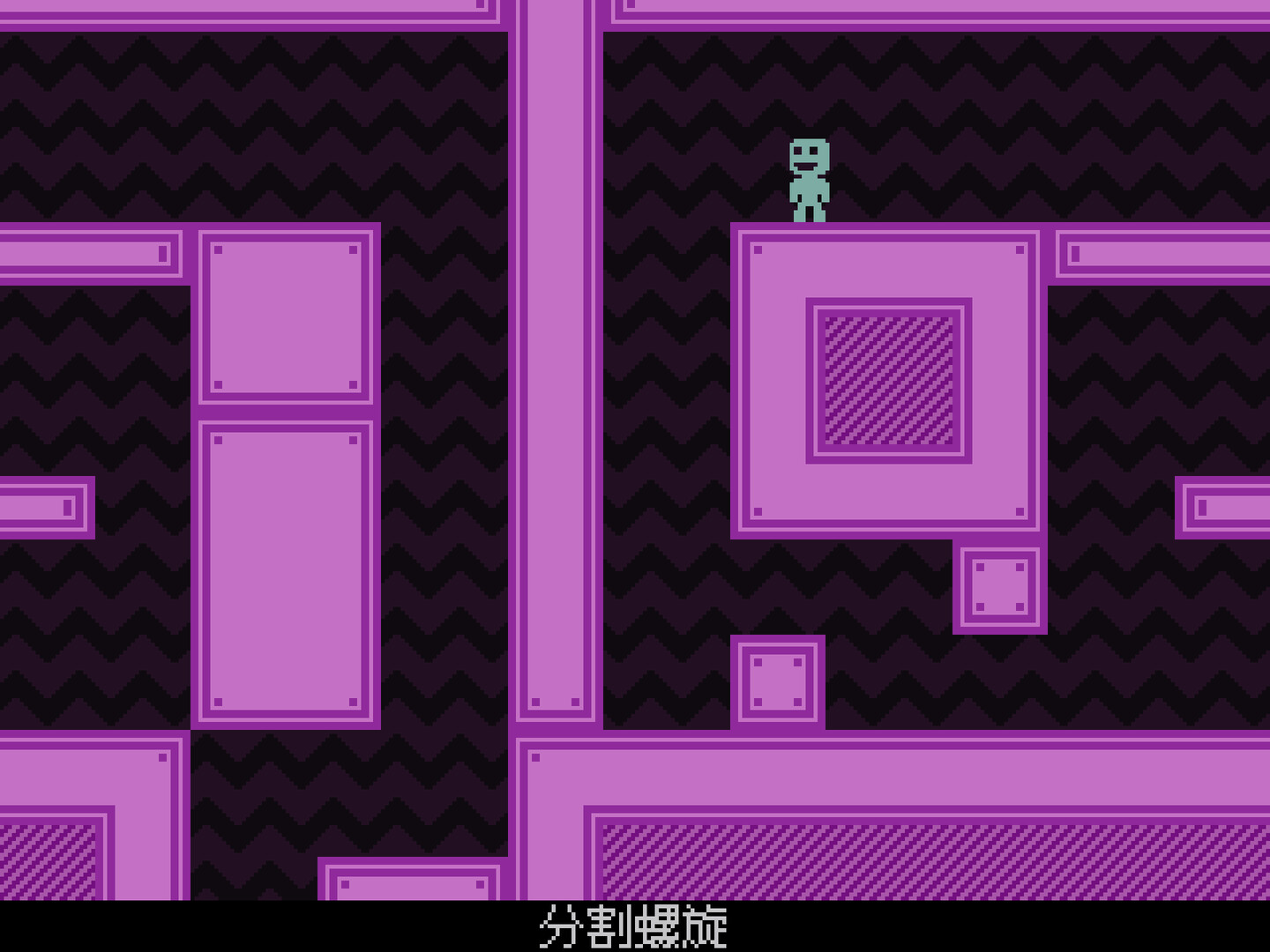 PC游戏《弹弹跳跳闪避人/VVVVVV》中文版Build.18929375_3