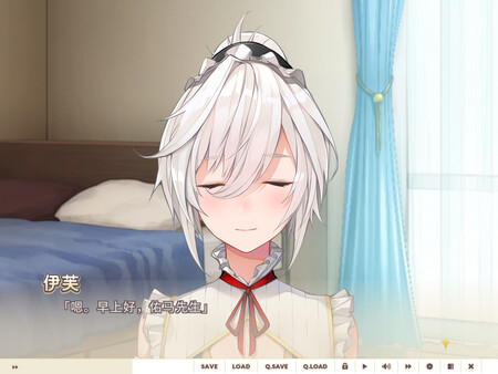 【5.05】PS4《女仆来我家》日版 v1.0_1