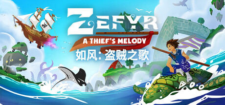 PC游戏《如风：盗贼之歌/Zefyr: A Thief’s Melody》英文v1.0.42下载_0