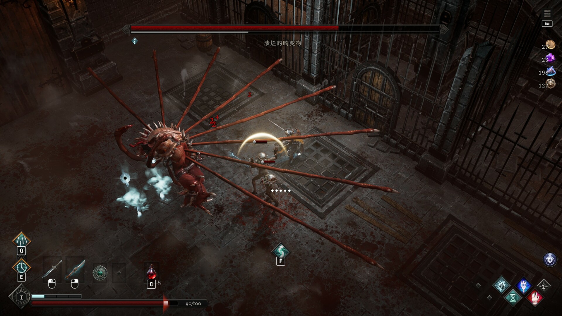 PC游戏《冥界契约/Netherworld Covenant》中文版下载v0.6.9_1