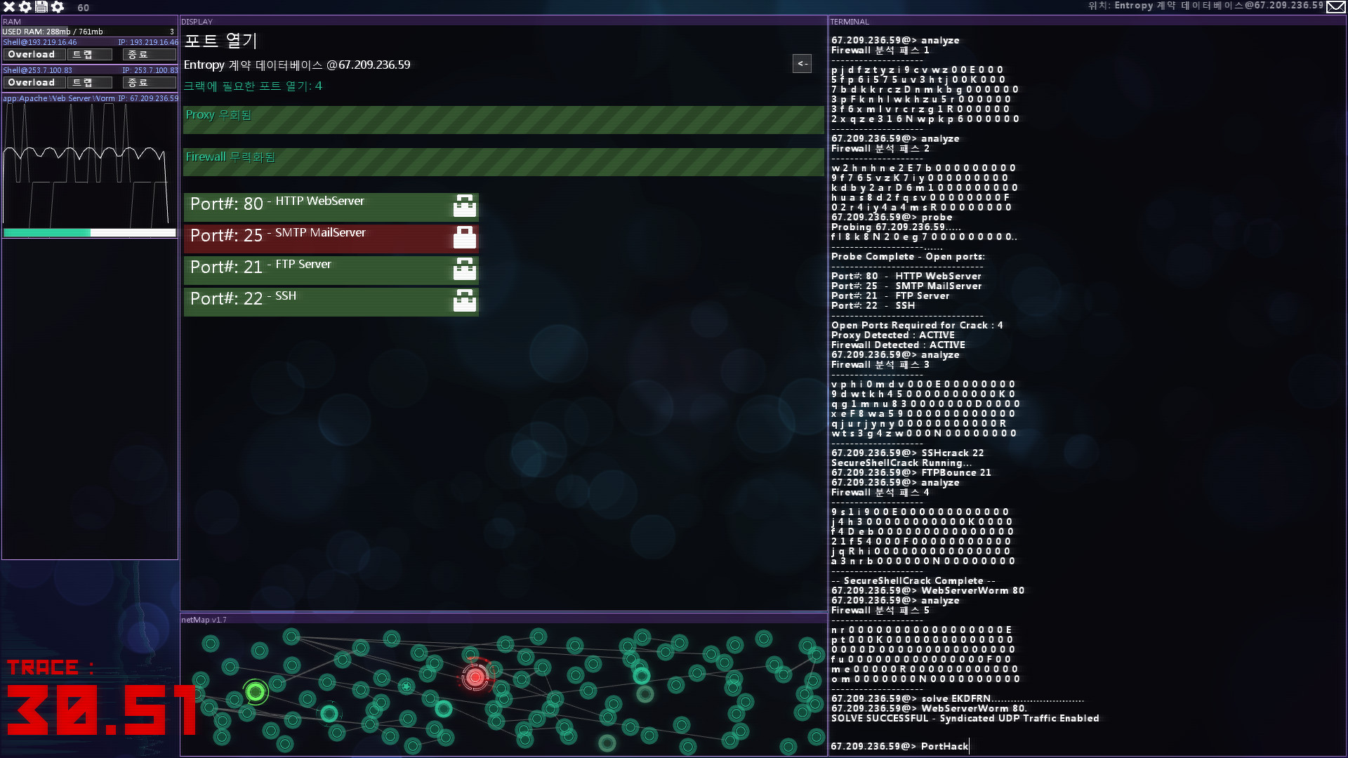 PC游戏《黑客网络/Hacknet》中文v5.069下载_0