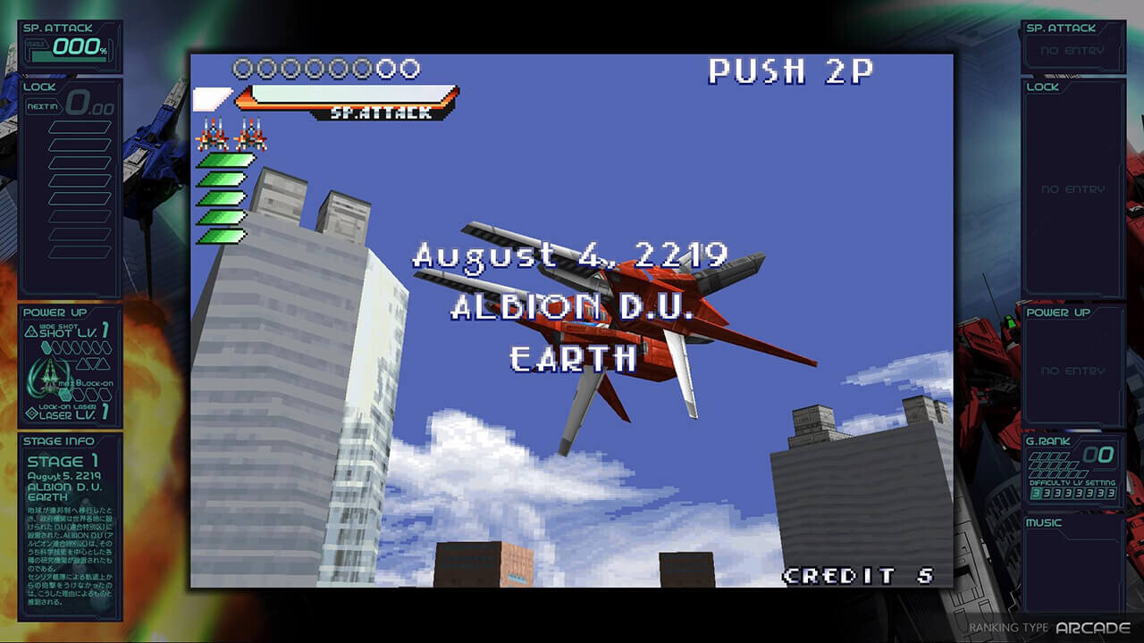 PC游戏《Ray’z街机编年史/Ray’z Arcade Chronology》中文v1.0.0下载_1