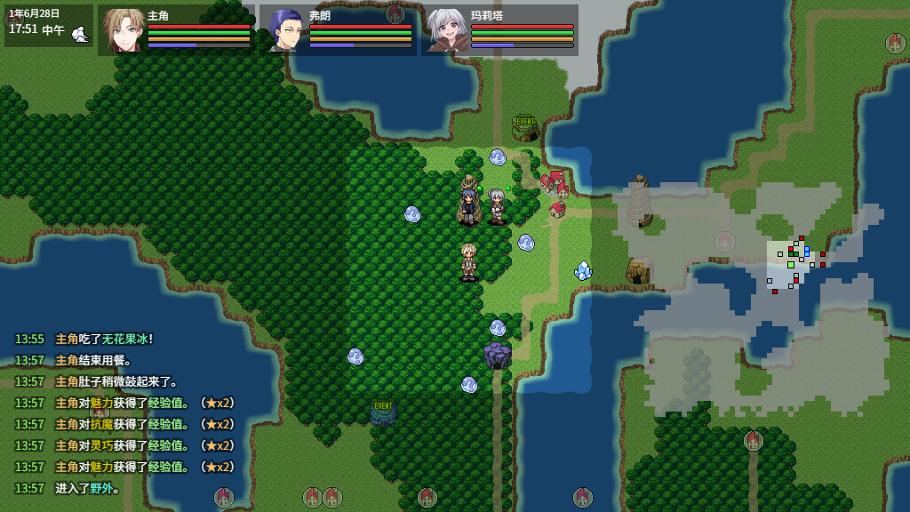 PC游戏《异世界创造者/Creator of Another World》中文版Build.18275124_1