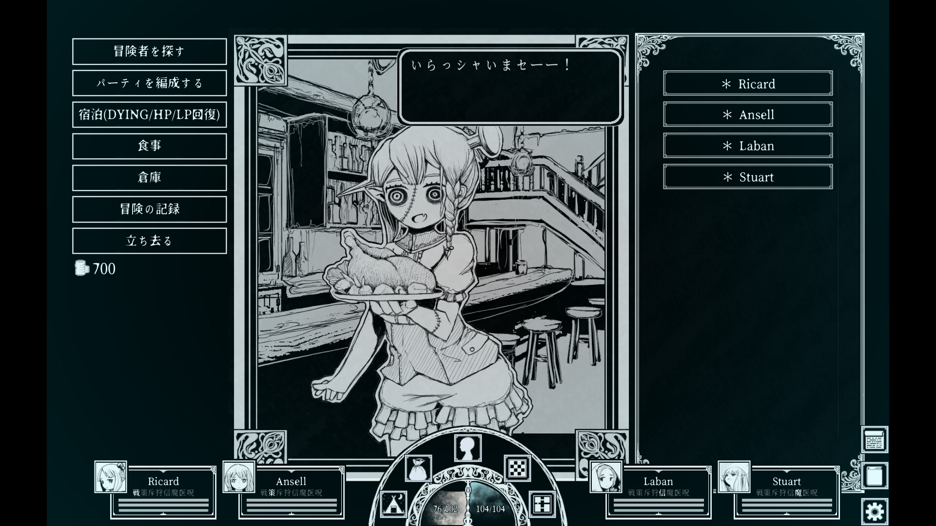 PC游戏《深渊之路/Path of the Abyss》中文v1.0.0下载_0