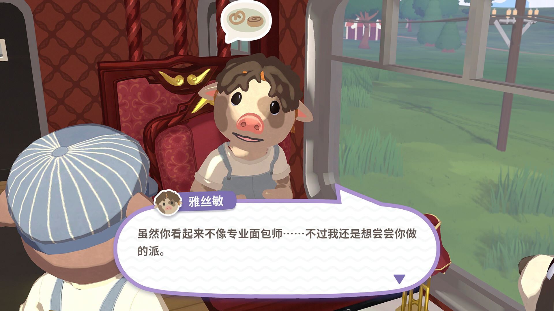 PC游戏《乐客萌途/Locomoto》中文版v1.0.5_2