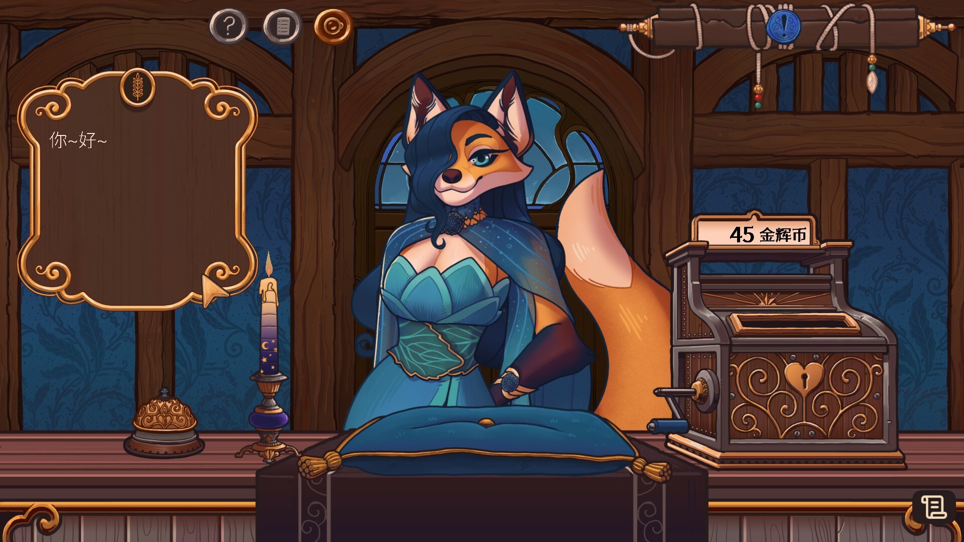 PC游戏《奇巧匠：手工经商模拟/CraftCraft: Fantasy Merchant Simulator》中文版v1.0.15_1