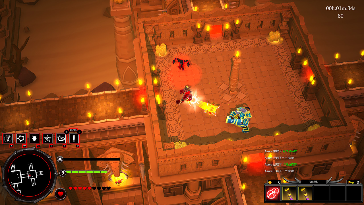 PC游戏《战神阿修罗/Asura: Vengeance Edition》中文v2312868下载_0