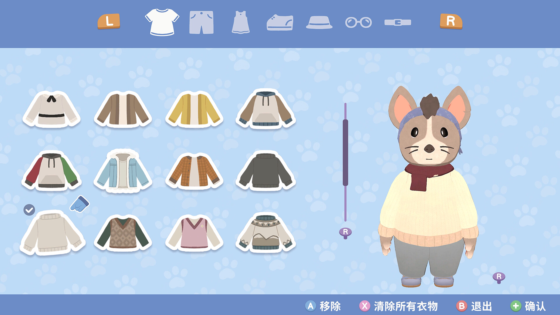 PC游戏《乐客萌途/Locomoto》中文版v1.0.5_1