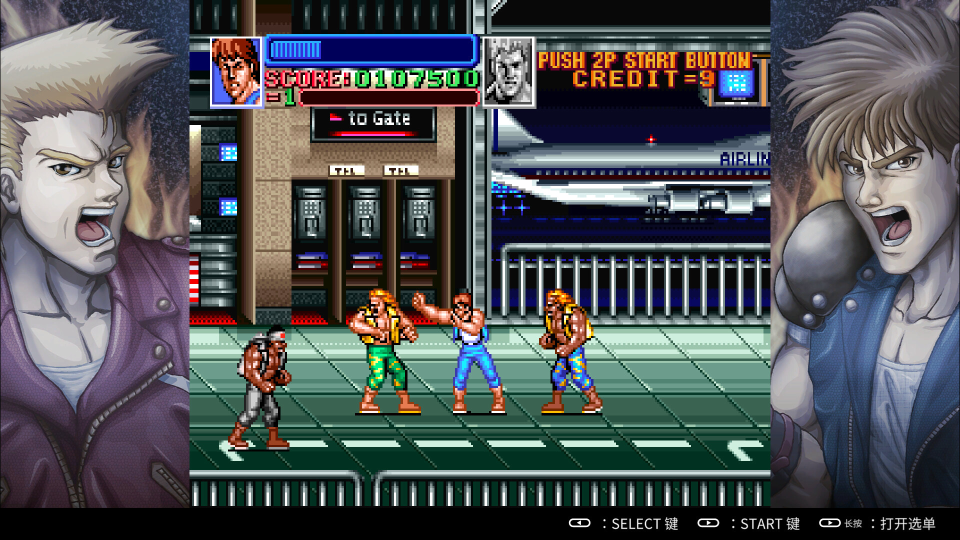 PC游戏《超级双截龙/Super Double Dragon》中文v1.0.0下载_1
