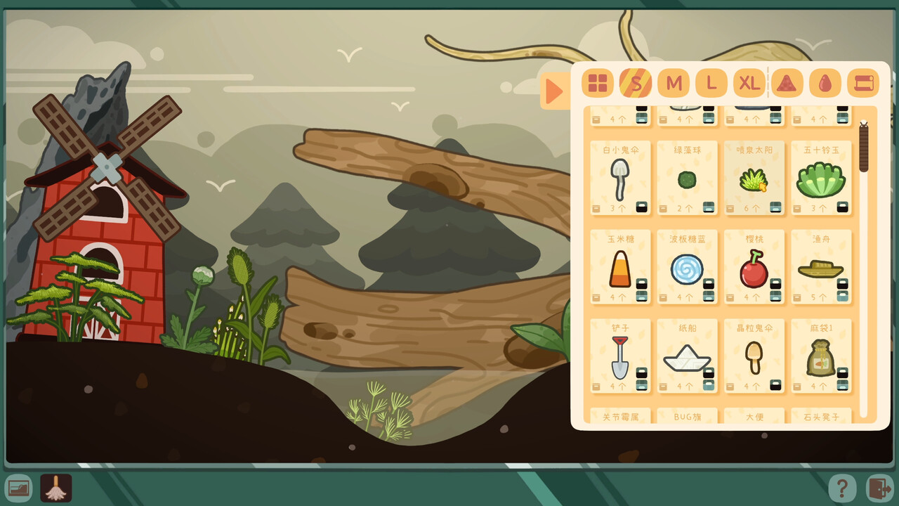 PC游戏《虫虫生态箱/Bugtopia》中文版_0