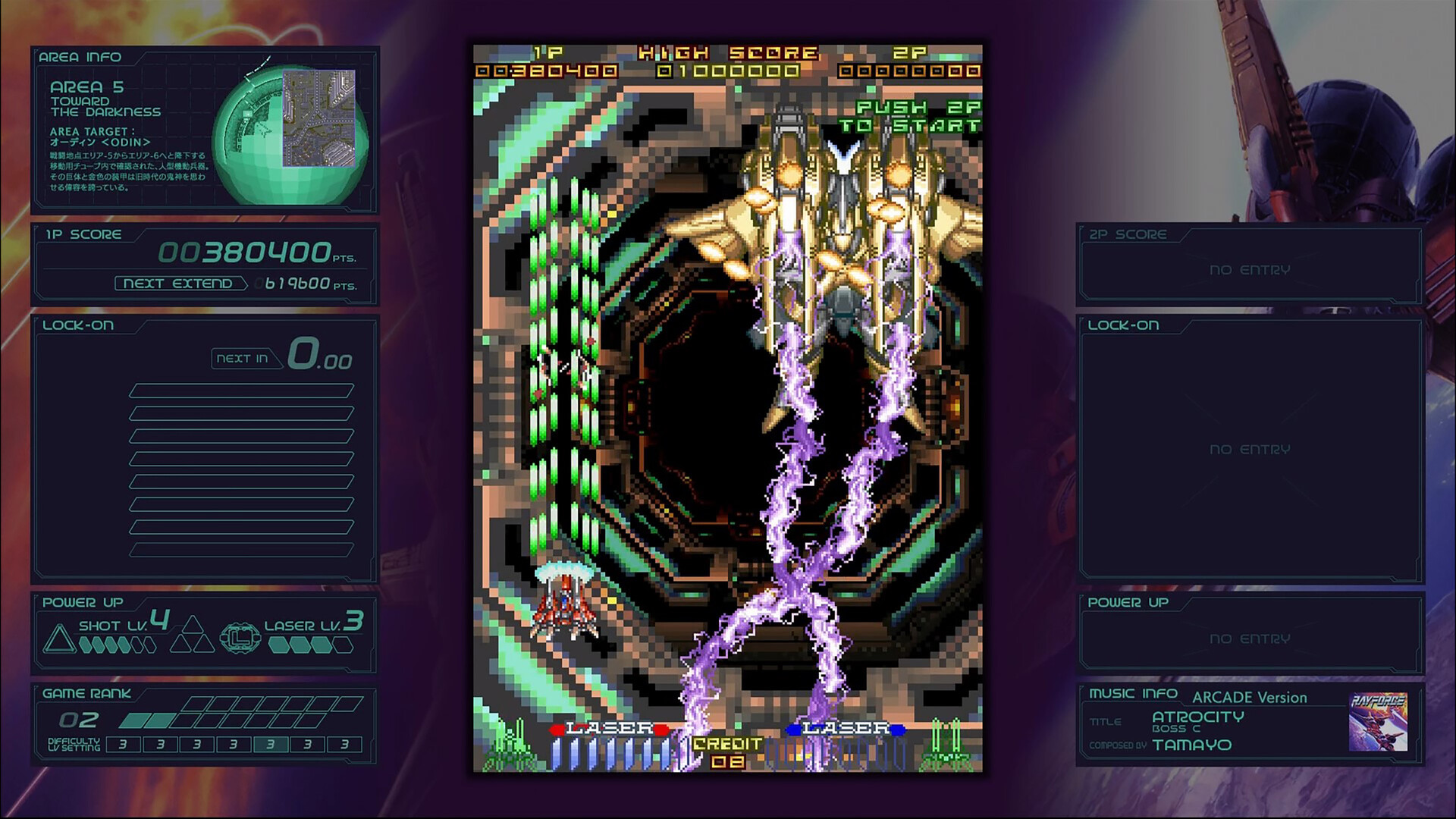 PC游戏《Ray’z街机编年史/Ray’z Arcade Chronology》中文v1.0.0下载_0