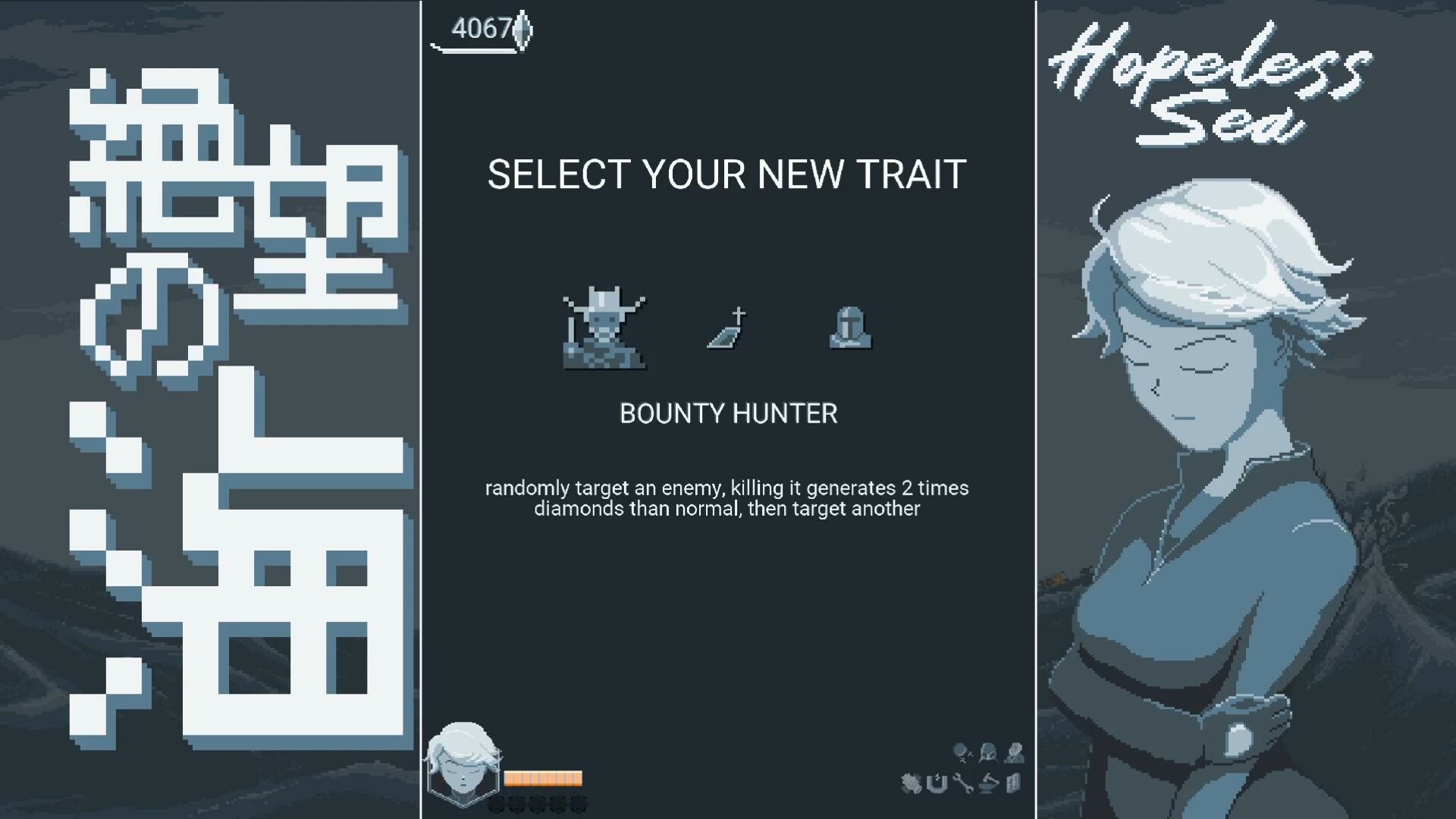 PC游戏《无望之海/Hopeless Sea》中文v1.0.1.4下载_1