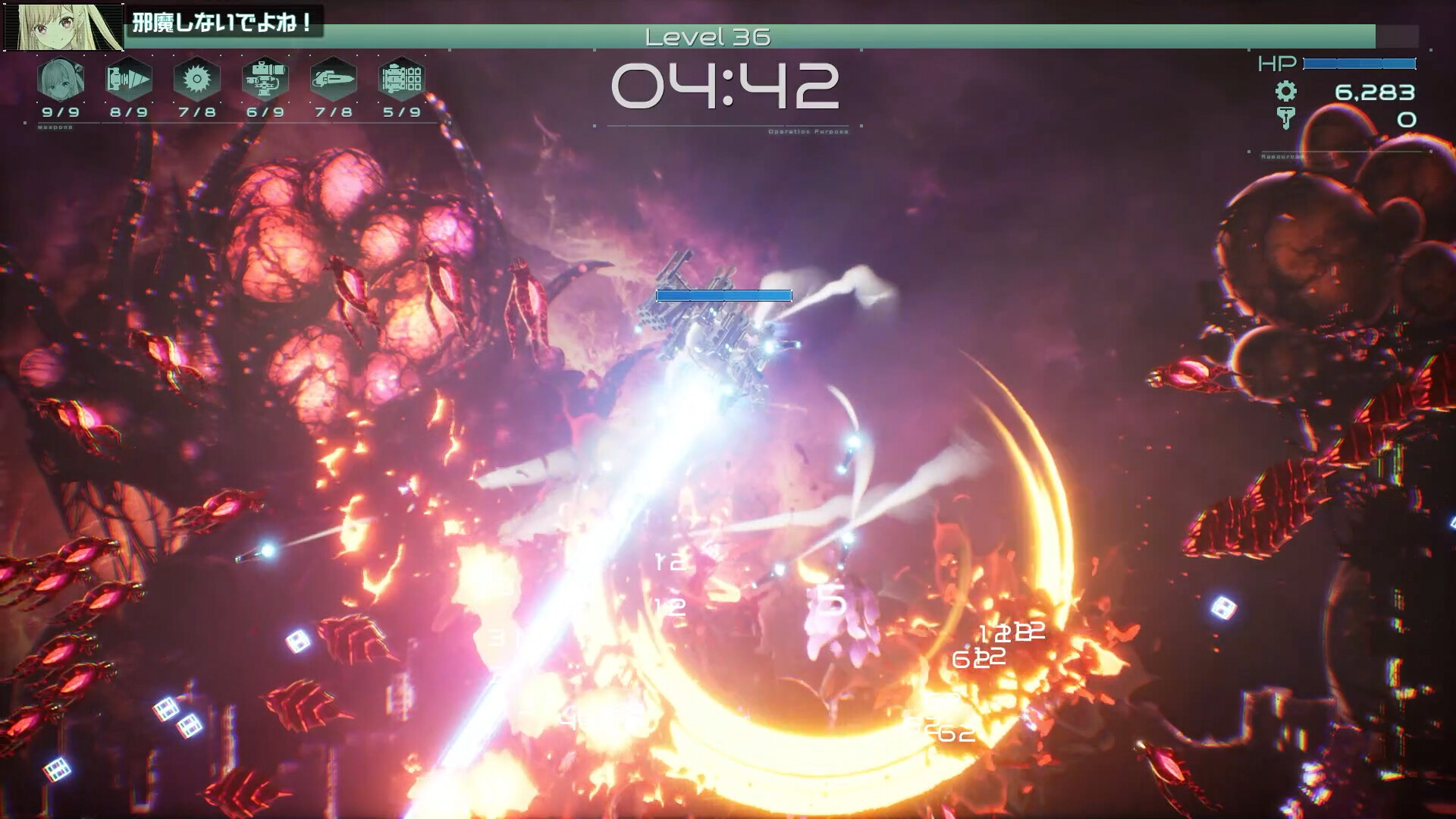 PC游戏《第九哨兵姐妹/9th Sentinel Sisters》中文v5.2.1.2846下载_0