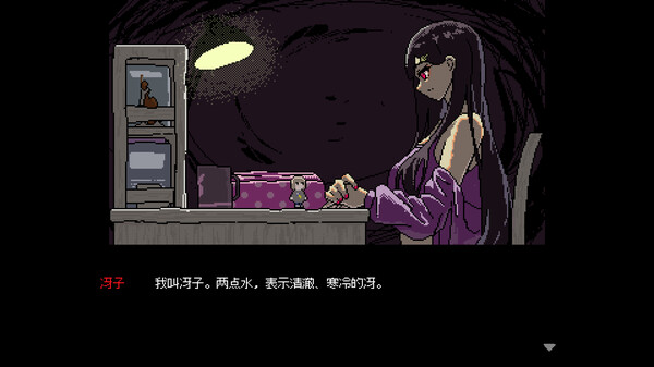 PC游戏《SAEKO：女巨人恋爱模拟》中文版下载_3