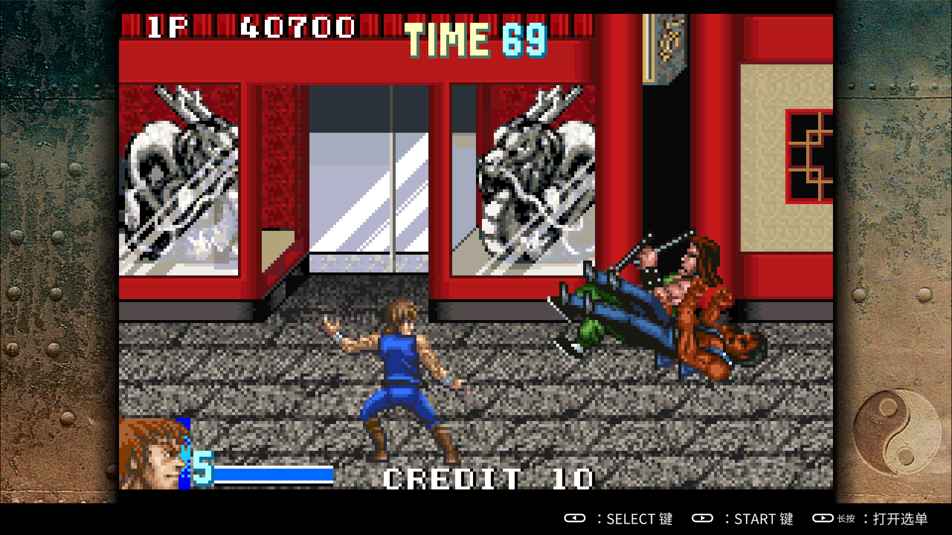PC游戏《双截龙Advance/Double Dragon Advance》中文v1.0.0下载_0