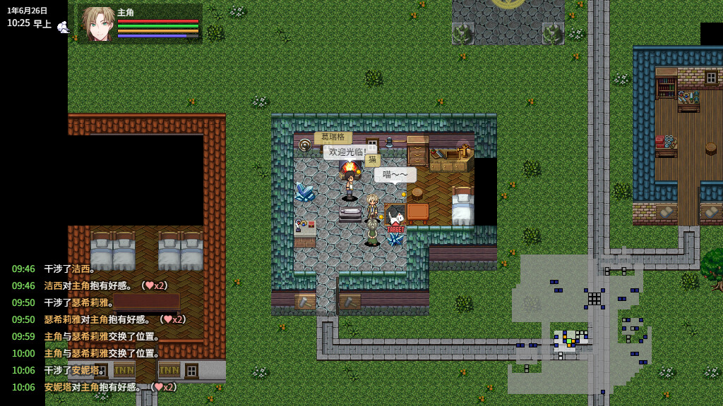 PC游戏《异世界创造者/Creator of Another World》中文版Build.18275124_2