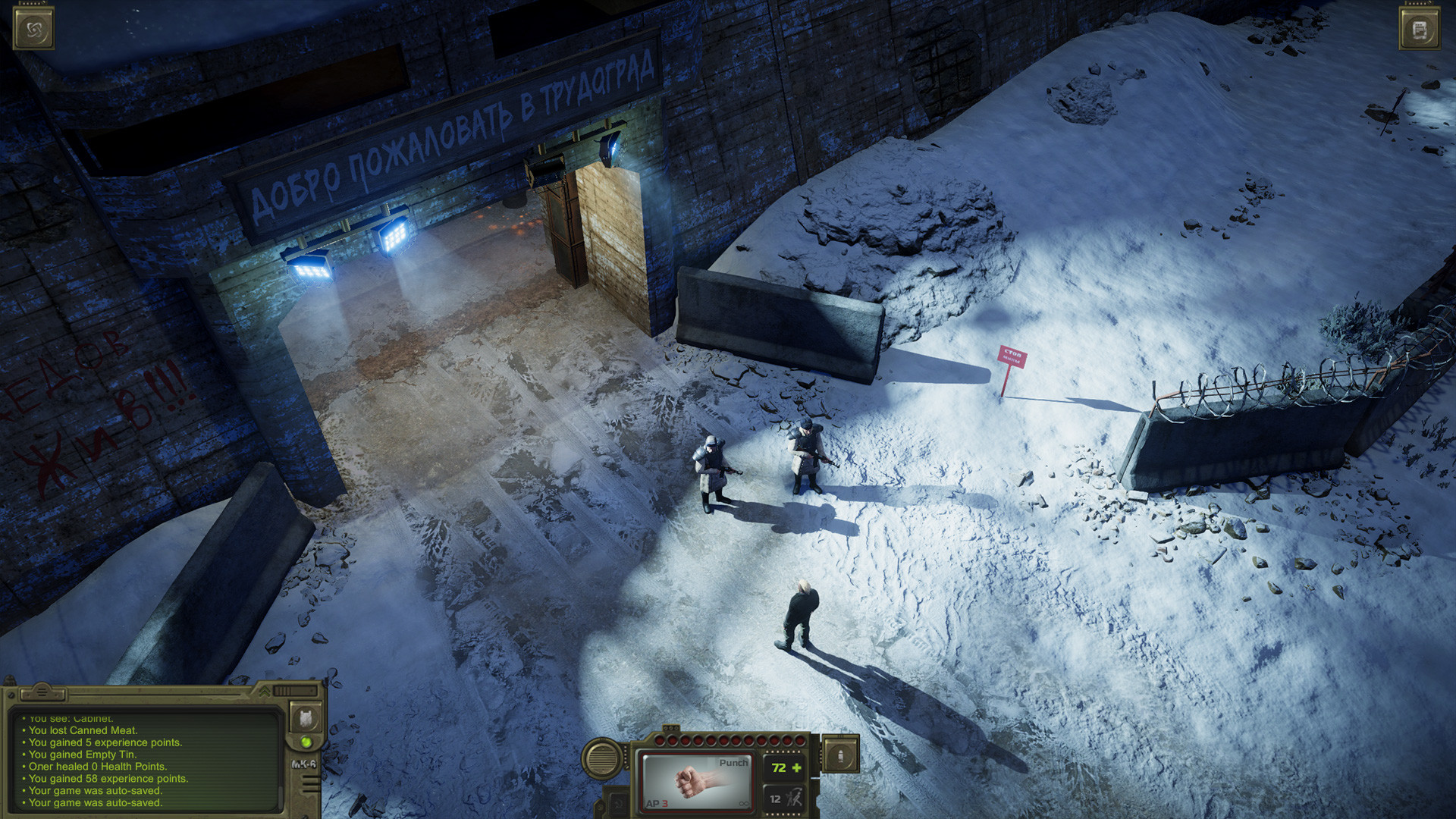 PC游戏《核爆RPG：特鲁多格勒/ATOM RPG Trudograd》中文v1.057下载_1