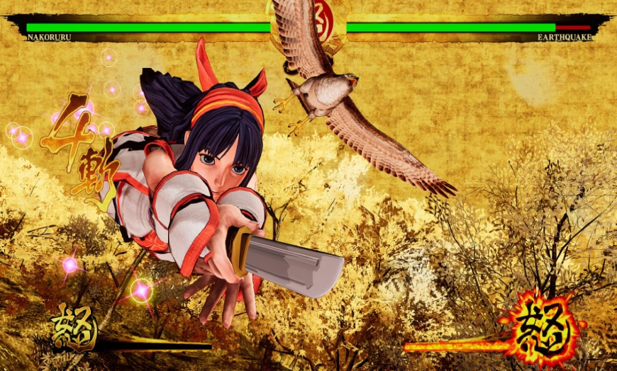 switch侍魂晓 SAMURAI SHODOWN V 2.4.3 金手指_0