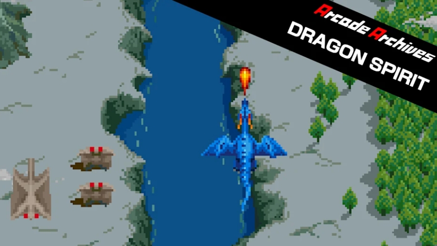switch街机博物馆：龙魂 Arcade Archives DRAGON SPIRIT 1.0.2金手指_0