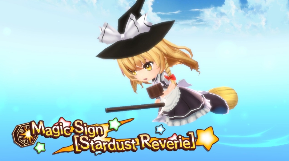 switch游戏《东方符卡嘉年华 Touhou Spell Carnival》港版中文XCZ下载_0