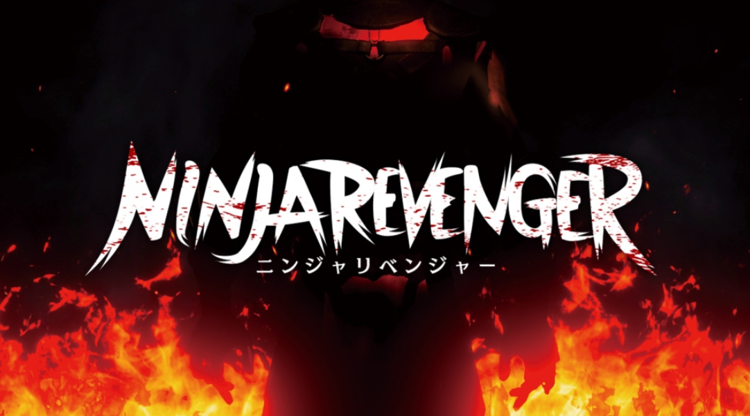 switch游戏《忍者复仇者 NINJA REVENGER》美版NSZ下载_1