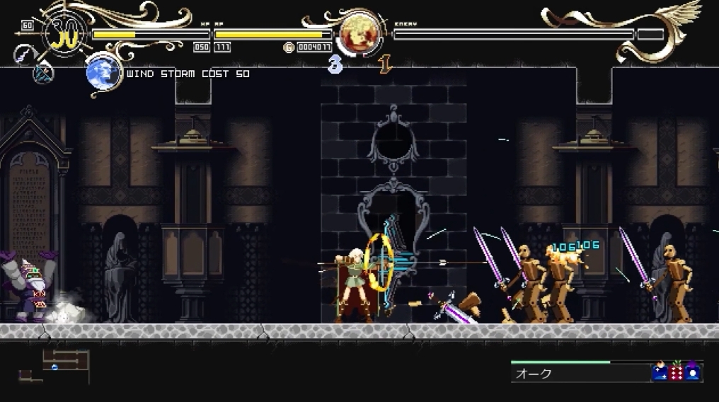 【5.05】PS4游戏《罗德斯岛战记：蒂德莉特的奇境迷宫冒险.Record of Lodoss War: Deedlit in Wonder Labyrinth》中文v1.0下载_0