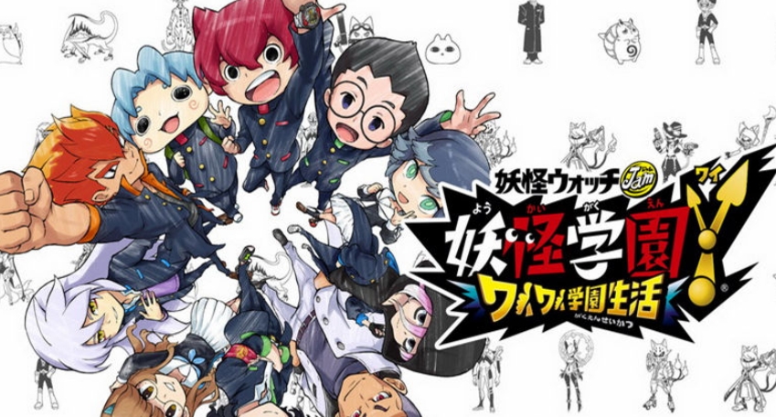 【5.05】PS4游戏《妖怪学园Y ～自由欢乐学园生活～.Yo-kai Watch Jam: Yo-kai Academy Y – Waiwai Gakuen Seikatsu》中文v1.04下载_1