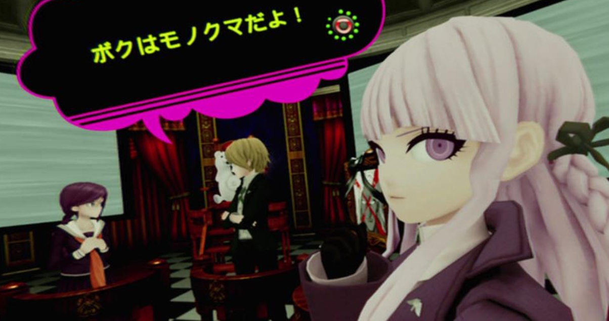 【5.05】PS4游戏《虚拟枪弹辩驳VR：班级审判.Cyber Danganronpa VR: Class Trial》中文v1.01下载_1