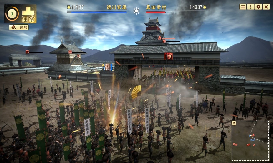 【5.05】PS4游戏《信长之野望・创造 – 战国立志传.NOBUNAGA’S AMBITION: Sphere of Influence – Ascension》中文v1.0下载_0