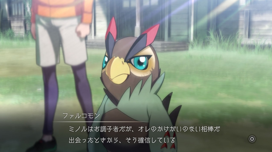 【5.05】PS4游戏《数码宝贝：绝境求生.Digimon Survive》中文v1.04下载_1
