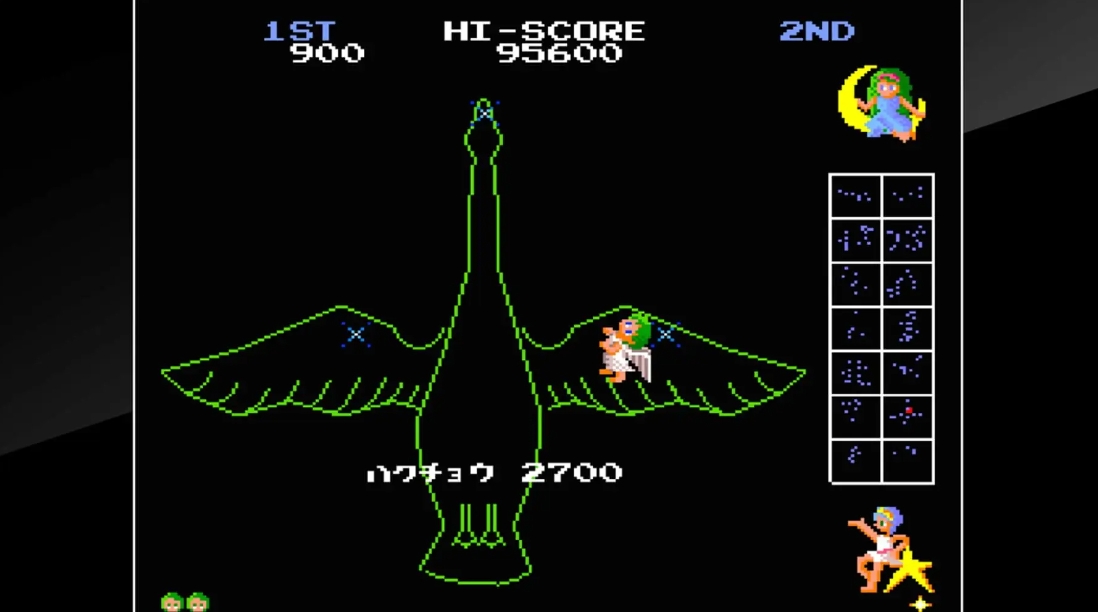 switch街机博物馆：恶戏天使 – Arcade Archives：Itazura Tenshi 1.0.1 金手指_0