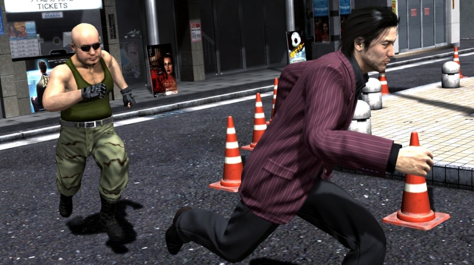 【5.05】PS4游戏《如龙4：继承传说者 – 重制版.Yakuza 4 Remastered》中文v1.01下载_1