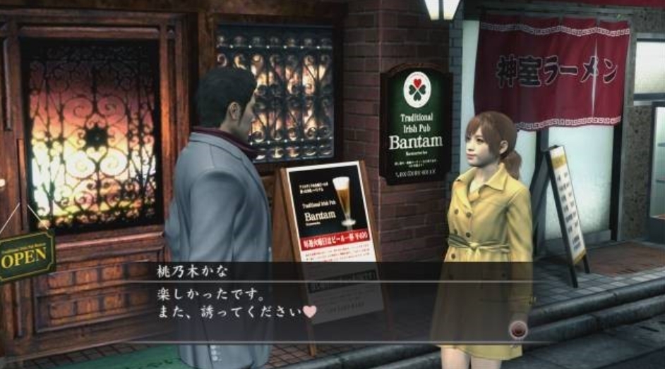 【5.05】PS4游戏《如龙3：重制版.Yakuza 3 Remastered》中文v1.0下载_1