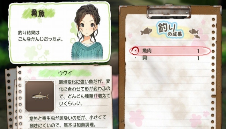 【6.72】PS4游戏《致全人类》日版 v1.00下载_0