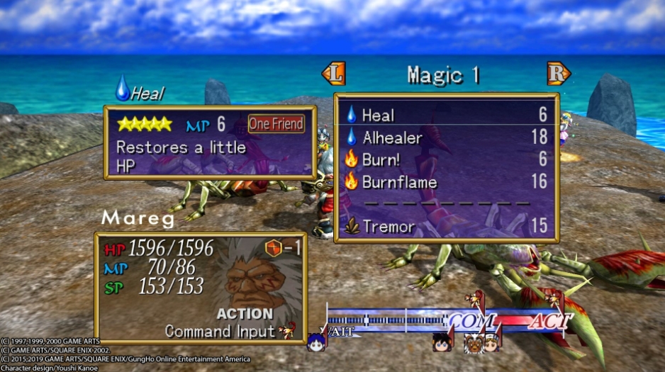 PC游戏《格兰蒂亚2高清重制版/GRANDIA II HD Remaster》中文v1.02.00下载_0