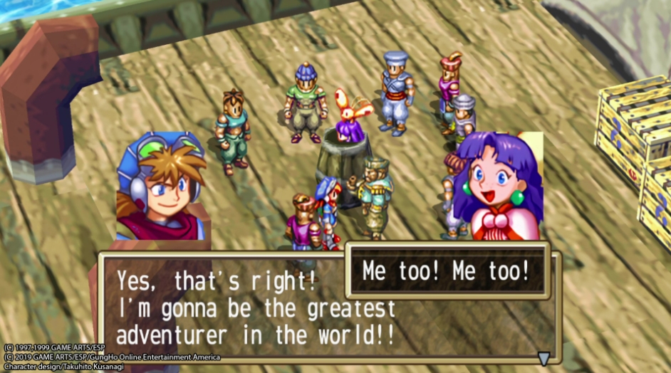 PC游戏《格兰蒂亚高清重制版/GRANDIA HD Remaster》中文v1.02.00下载_1