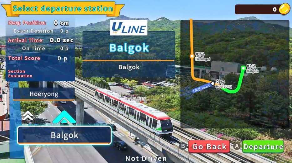 PC游戏《韩国轨道驾驶之旅：轻轨乌镇部/Korean Rail Driving Tour-LRT Uijeongbu》中文v1.0.0下载_0