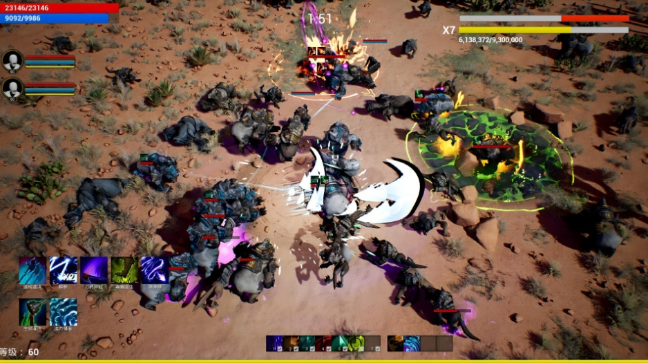 PC游戏《主神空间/Main Deity Space》中文v1.0.0下载_1