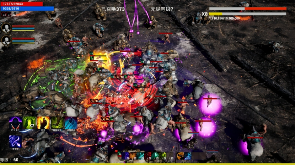 PC游戏《主神空间/Main Deity Space》中文v1.0.0下载_0