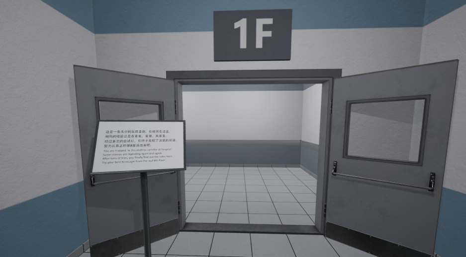 PC游戏《鬼打墙-8号出口/Dead end Exit 8》中文v1.0.0下载_1