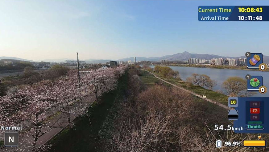 switch游戏《韩国无人机飞行游览 杨平郡 Korean Drone Flying Tour》美版中文NSZ下载_0