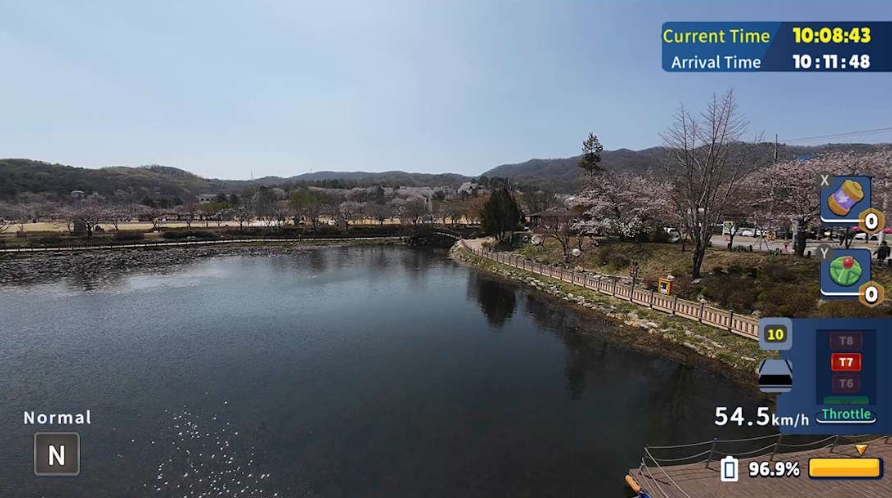 switch游戏《韩国无人机飞行游览 利川市 Korean Drone Flying Tour》美版中文NSZ下载_1