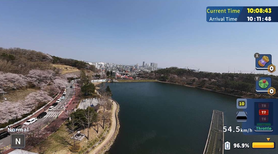 switch游戏《韩国无人机飞行游览 利川市 Korean Drone Flying Tour》美版中文NSZ下载_0