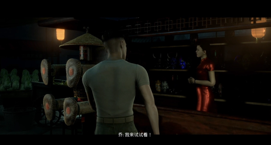 【5.05】PS4游戏《黑相集：棉兰号》港版中文V1.20 整合版 + 降级 + 1 DLC下载_0