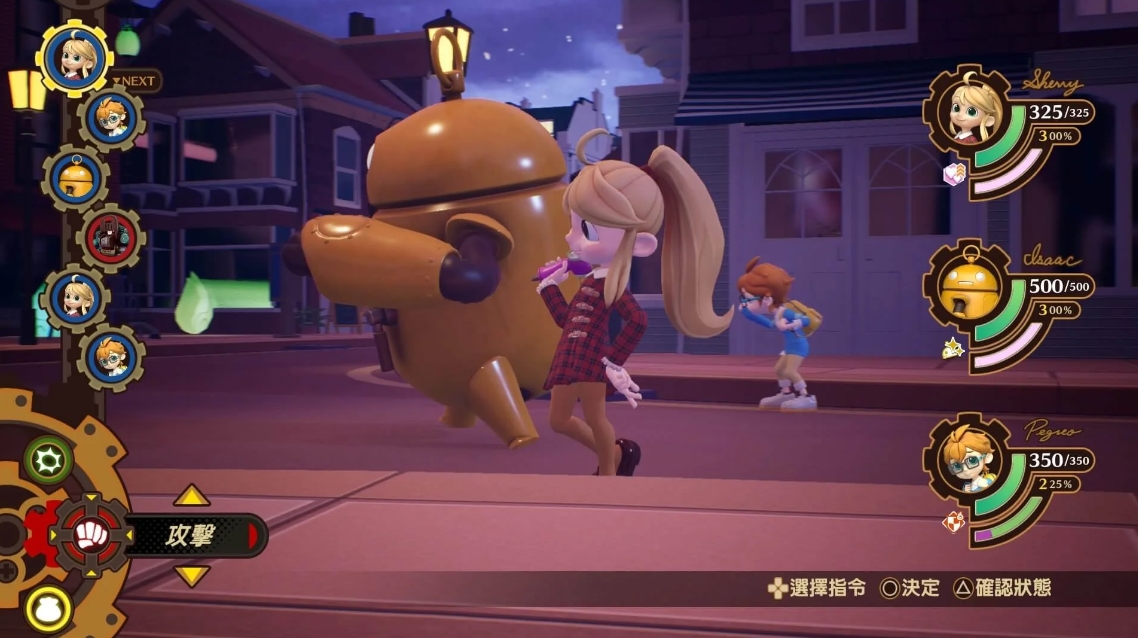 switch命运连动 DESTINY CONNECT v1.0.2 港版金手指_0