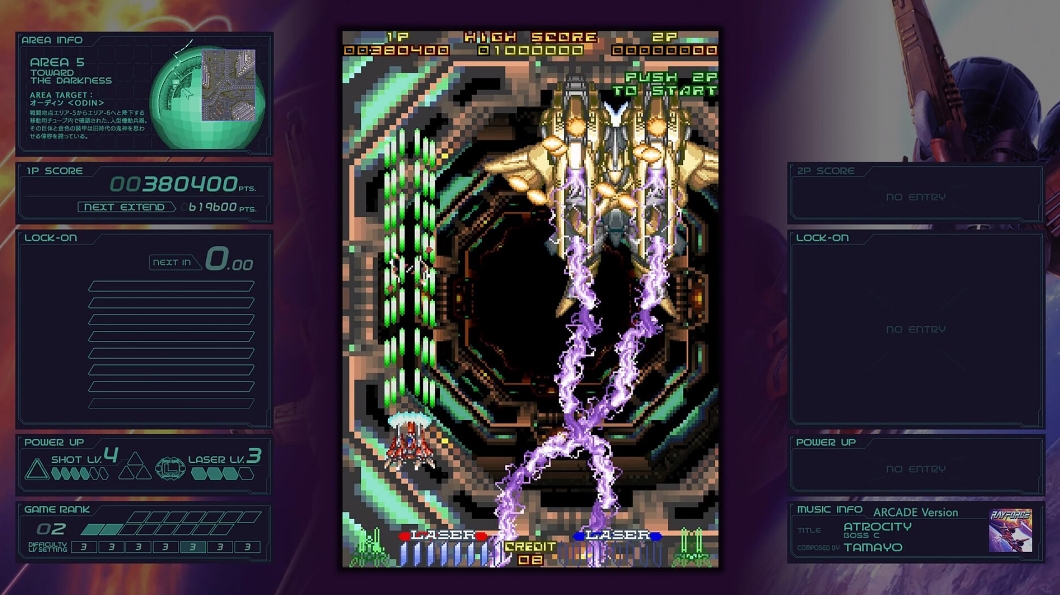 PC游戏《镭射街机编年史/Ray’z Arcade Chronology》中文+Build.12314398下载_0